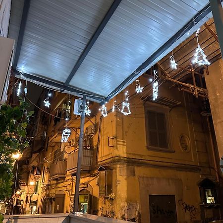 House Antonella Διαμέρισμα Νάπολη Εξωτερικό φωτογραφία