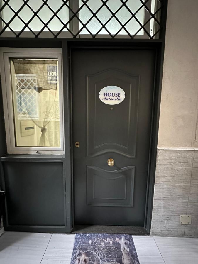House Antonella Διαμέρισμα Νάπολη Εξωτερικό φωτογραφία